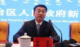 今日内蒙古爆料最新消息,揭秘神秘事件背后的真相